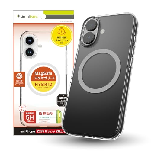 Amazon.co.jp: Simplism シンプリズム iPhone 17 [Turtle] MagSafe対応