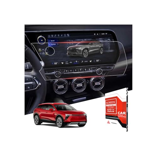 ASZSK For Matte Anti Glare Tempered Glass 2024 2025 2026 Chevrolet Blazer EV 17.7 Inch Touchscreen Screen Protector - Blazer EV (RS/LT/SS) Accessories