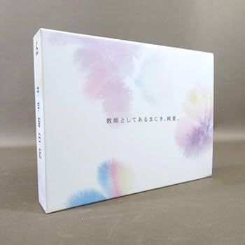 Amazon.co.jp: K458○有村架純 岡田健史 町田啓太 吉田羊「中学