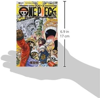 Amazon Com One Piece Vol 70 English And Japanese Edition Oda Eiichiro Books