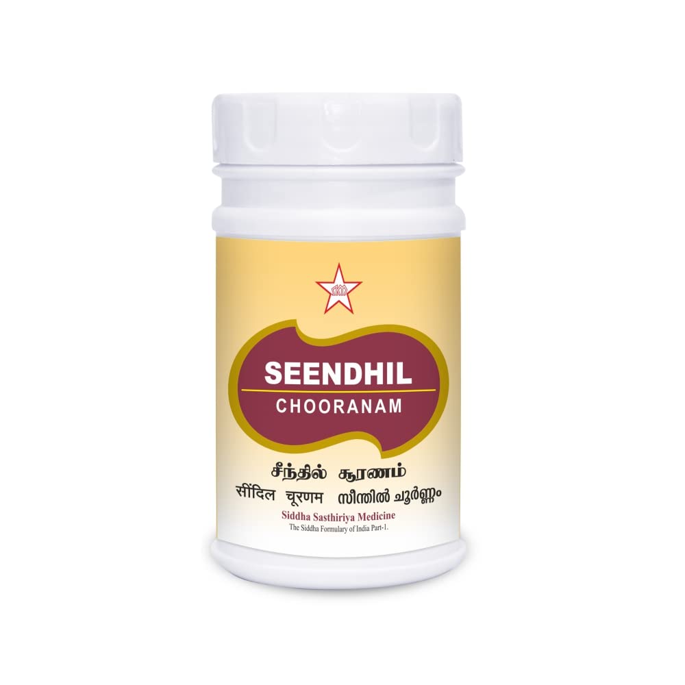 See full amazon price history chart for SKM Seendhil Choornam 100 Gram SKM Seendhil Choornam 100 Gram (B09NMF62JW) Amazon Price History, Amazon Price Tracker