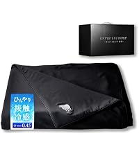 Amazon｜【 接触冷感 夏用 】 ヒツジのいらないシーツ ーアイス
