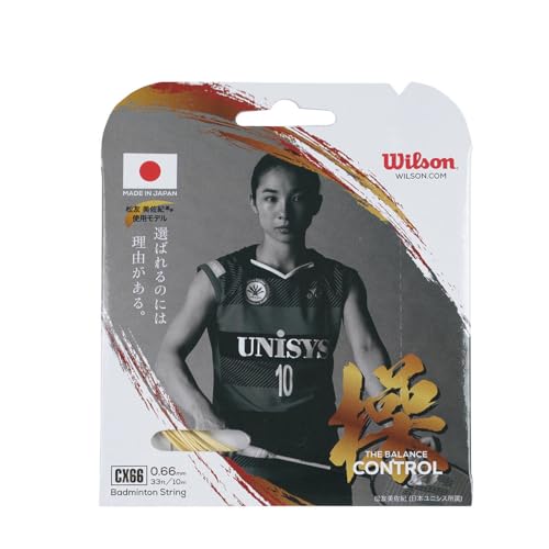 Wilson(EC\) CX66 BADMINTON STRING SET Go