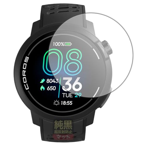 PDAH[ COROS PACE Pro Ή NA[˖h~] ی tB ˒ጸ hw {