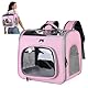 ALLSOPETS Katzenrucksack für Große Katzen und Kleine Hunde, Atmungsaktiver Haustieren Rucksack mit Frontöffnung und Sicherheitsleine, Ideal für Reisen Wandern und Spaziergänge (Blütenrosa)