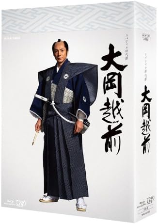 Amazon スペシャル時代劇 大岡越前 Blu Ray Box Tvドラマ