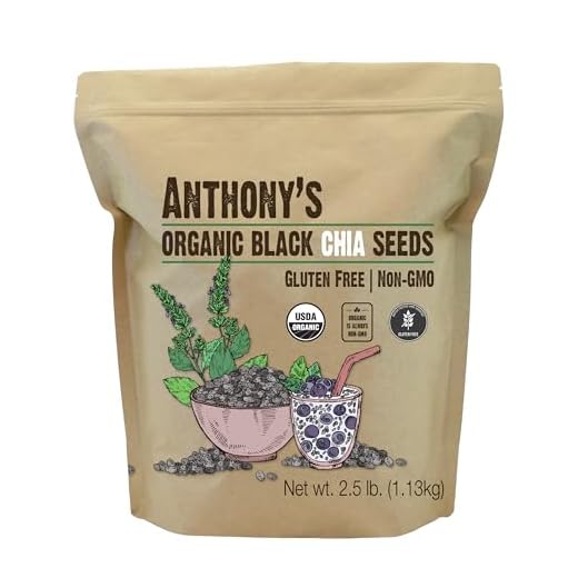 Anthony's Organic Chia Seed, 2.5 lb, Gluten Free, Vegan, Keto Friendly