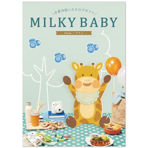 VfB J^OMtg MILKY BABY (~L[xr[) oYj v 15,000~R[X F[Y[