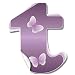 Wall Letter "t" Purple Butterfly Alphabet Letters Initial Sticker Vinyl Stickers Kid Decals Children Room Decor Baby Nursery Girl Bedroom Decorations Child Names Personalized Decal Graphic Butterflies