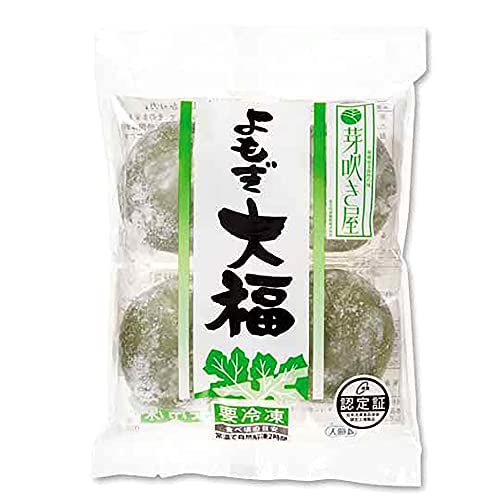 xW^un[g 舢 萁 Ⓚaَq 啟 55g 4 20pbN