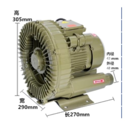 Souffleur à gaz 380V HG-550 ventilateur industriel polyvalent 0.55kW - 3