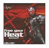 アニメ系CD Galveston 19/Free your Heat Wエンディング・テーマ