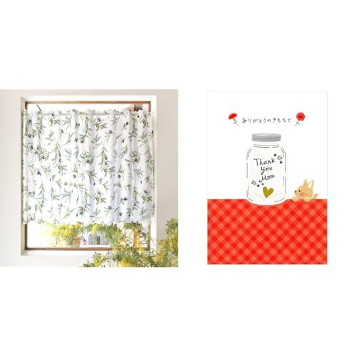 y̓Zbgiz~l[g^Cv JtFJ[e (70cm×100cm) I[uc[ W4001910 ySTYLE Decorz +TI bZ[WJ[h n[g̓rƃlR