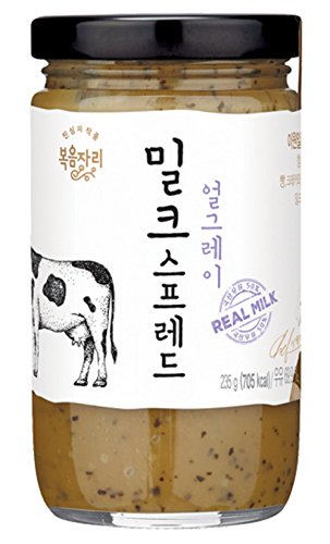 [Bokumjari] Premium Milk Spread Series 4 Choices/Earl Gray,Caramel,Espresso,Green Tea/Osulloc (Earl Gray)