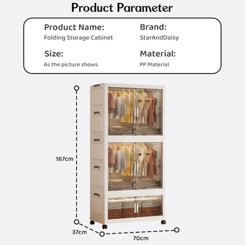 Image of StarAndDaisy Kids Wardrobe /Multifunctional Collapsible Plastic Wardrobe /Almirah for Kids- Storage Cabinet - Dustproof Organizer for Clothes, Toys