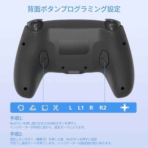 PS5用コントローラー ワイヤレスコントローラー AriKroii プレステ5 コントローラー ゲームパッド Bluetooth 2.4G無線接続 ホールジョイスティック TURBO連射機能 マクロ機能 6軸ジャイロセンサー 二重振動 1000mAh大容量 USB 10時間連続使用 RGBライト プロコン PS5/PS5 Slim/PS5 Pro/Switch/STEAM DECK/PC 対応 (黒)