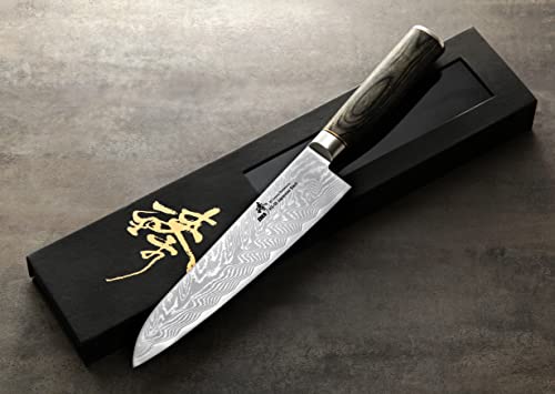 Zhen Japanese Vg-10 67 Layers Damascus Steel Gyuto Chef Knife 8-Inch #TOP1