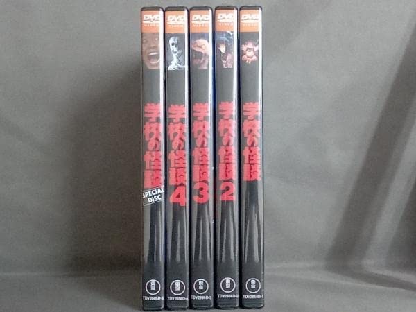 Amazon.co.jp: DVD 学校の怪談 DVD-BOX : パソコン・周辺機器