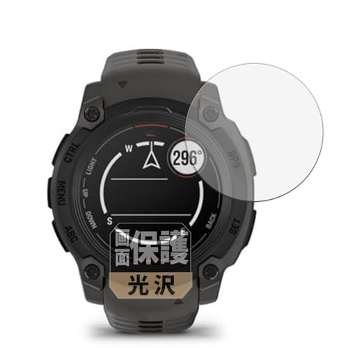 Leipsden GARMIN Instinct E 40mm �Ή� CrystalView �ی� �t�B���� ���� �h�C�A �h�w�� ���{��