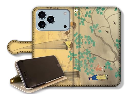 y蒠^X^h@\ziPhone17 Pro݊ X}zP[X yE̖z R  {恙 ߑ{ A[g G |p { a a ` ({FnÔi}B, xg)