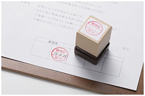 Amazon.com: Casio STK-1515 Label Writer Stamp Maker Pommelier