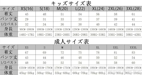 Amazon.co.jp: [HOUJOPHY] リオネル・メッシ ユニフォーム