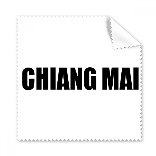 Écran téléphone propre avec le chiffon tissu Chiang Mai Thaïlande 5pcs