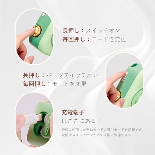 『BeYourLover 吸うやつ』潮吹き バイブ ローター 吸引 電マ 大人のおちゃ あだるとグッズ 女性【目立たないカメラ外形+震・吸・挟全般パーツ付き一台三役+最新特許技術パルス吸引+誤操作防止のロック機能+次回に瞬間爆発の記憶機能】ニップルクリップ クン〇ニ 乳首開発 クリ責め smグッズ 人気 前戯神器 バイブレーター アダルトグッズ SVAKOM&BeYourLover アルバータ USB充電 生活防水 日英取説 厳重配送 - 画像6