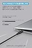 Anker PowerLine III Flow USB-C & USB-C ケーブル Anker絡... #4