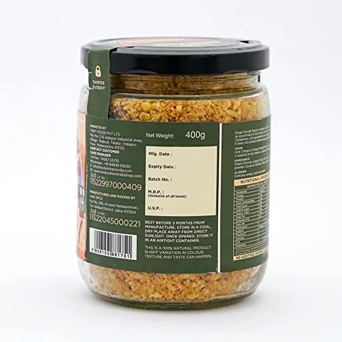 Image of Two Brothers Organic Farms Panjiri Mix