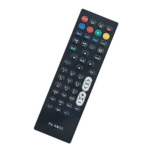 �e���r�p�����R�� fit for �p�i�\�j�b�N �r�G���p DY-RM35 UN-15TD10 UN-15CTD10 UN-10T8 UN-10CT8 | UN-15T7 UN-15L12H UN-10L12�Ȃ� ��փ����R��