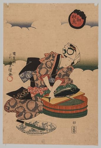 Impression prints toile Utagawa Kunisada décoration murale 60x90cm