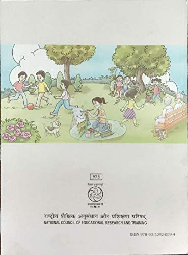 Image of NCERT Abhayasvaan Bhav For Class 9 (Sanskrit)