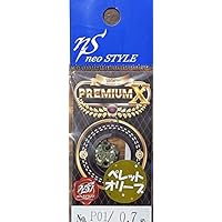 Amazon | ネオスタイル(neo STYLE) PREMIUM-X (プレミアム・エックス