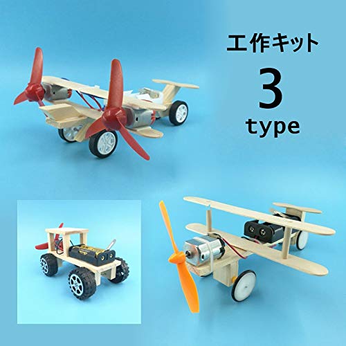 飛行機系プラモデルセット Amazon | ZVEZDA 7319 - ロシア第5世代戦闘機 SU-57
