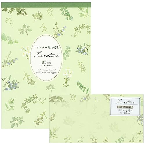 Amazon.co.jp: レターセット B5 プリンター対応 セージグリーン