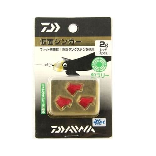 ダイワ(DAIWA) エギング 仮面シンカー 2g レッド 859400 2枚目