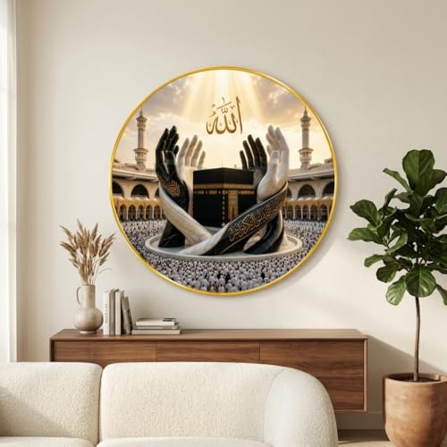 Image of SAF Islamic Allah Kaaba Wall Painting Round Art with Premium PVC Golden Frame, Dua Hands Makkah Mosque Design, Muslim Religious Home Decor for Prayer Room (12 x 12 Inch) GRS-422
