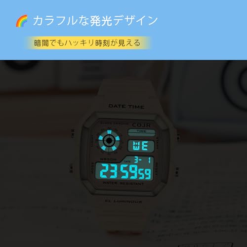 COJR COJR028 商品画像4