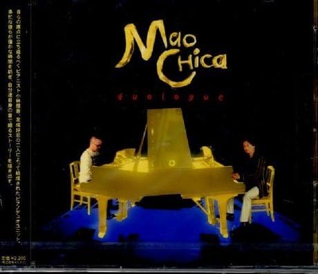 Mao Chica Duologue