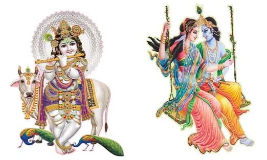 Ghar Kraft Combo Set of 2 Wall Stickers Nandlal with Cow|Radha Krishna Raas (B0C4LM6YVP) Amazon Price History, Amazon Price Tracker
