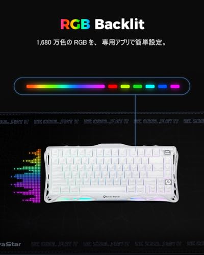 GravaStar Mercury K1 かわいいホワイト ゲーミングキーボード 無線 ワイヤレス 75%配列 テンキーレス ホットスワップ Bluetooth接続 ガスケット搭載 カスタマイズ RGBライト 文字側の刻印スタイル 半アルミ製筐体 8000mAhバッテリー 音量コントロール US配列メカニカルキーボード Windows/Mac用 オパールホワイト