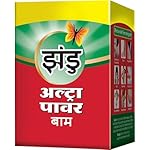 Zandu Ultra Red Balm | Ayurvedic Balm with Menthol, Camphor, Eucalyptus Oil | Relieves from Bodyache, Cold & Muscle Stiffness | Non Greasy & Fast Acting | 0.85 Fl Oz (Pack of 1) - Image 2
