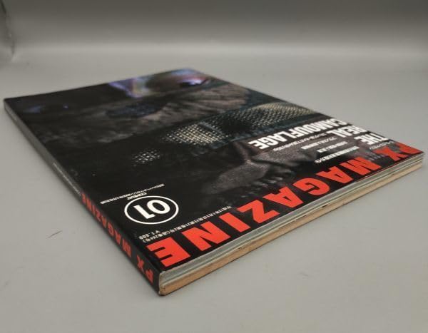 PX 月刊　コンバットマガジン　別冊 ミリタリー本 PX 月刊 コンバットマガジン 別冊 ミリタリー本