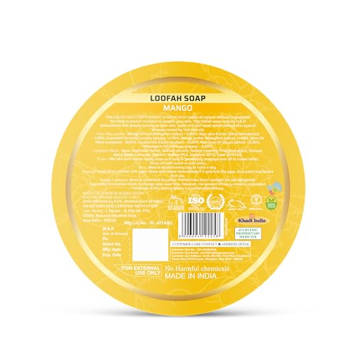Image of Khadi Organique Mango Loofah Soap For Face Skin & Body - 125Gm