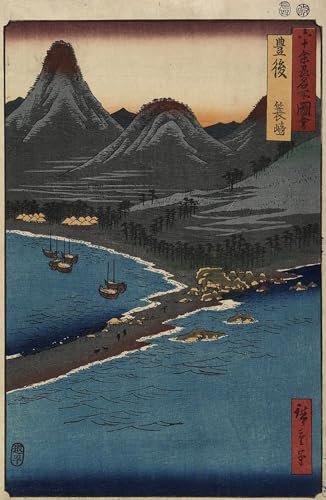 Affiches impression Plage de Minosaki Hiroshige pour voyager au Japon vintage