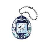 Tamagotchi Angel, l'animal virtuel sur le thème des anges. Découvrez la troisième génération de Tamagotchi avec de nouveaux personnages de la famille Angelgotchi pour grandir et de nouveaux jeux amusants.