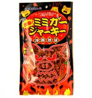 沖縄ハム総合食品 オキハム 激辛！ミミガージャーキー