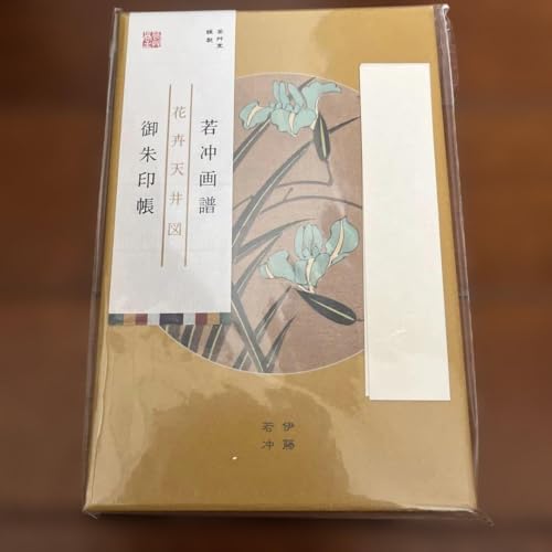 ቫ效  A5TCY 120x180mm