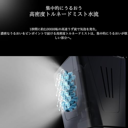 Mirable(ミラブル) 艶(つや) シャワーヘッド FBSM-AC5-GMMSC の商品画像 5